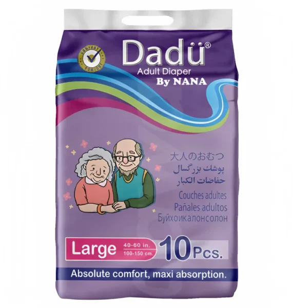 Dadu Adult 10 Pcs | Size Large